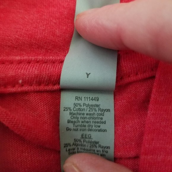 Free with purchase NWOT XXL lightweight hoodie - Picture 4 of 4